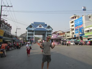 Burma border