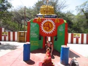 Getting the bad juju squeezed out of us