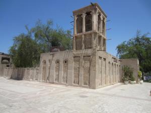 Old Dubai - structure used to create air conditoining